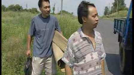 中国刑警 20集