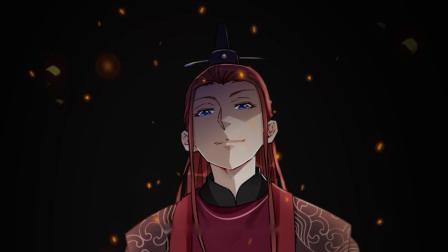 最强老祖已上线 6集