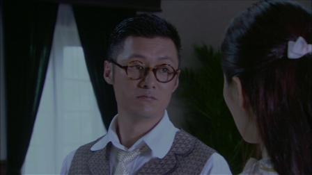 玲珑局 27集