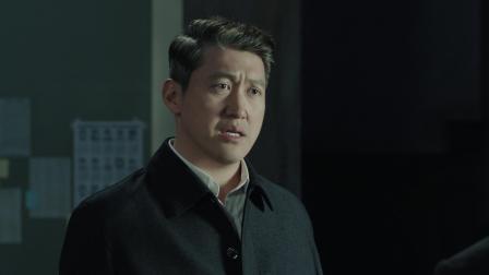 人民的名义 39集
