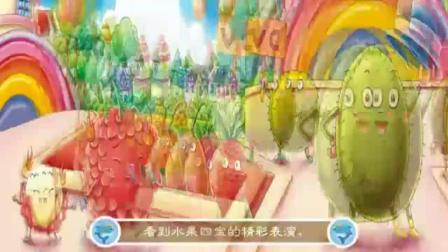 小学全科同步辅导 中文分级阅读一年级下册 15集