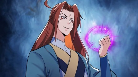 徒弟都是女魔头 38集