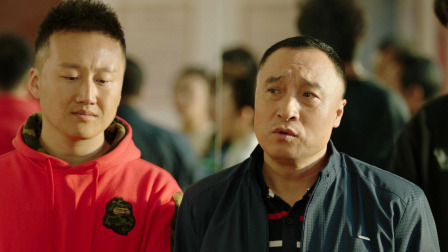 刘老根 第四部 25集