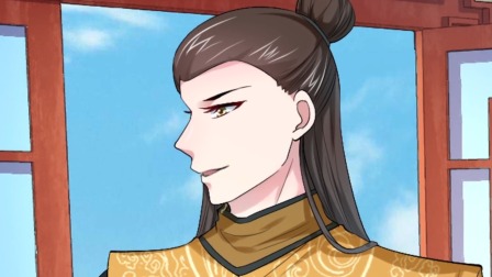 蝶影重重 20集