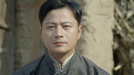 红腰鼓 14集