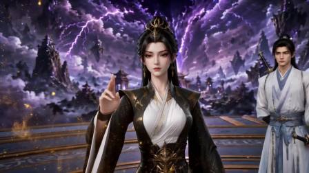 从宅斗妃嫔到仙途同归 20集