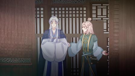 前无古人 21集