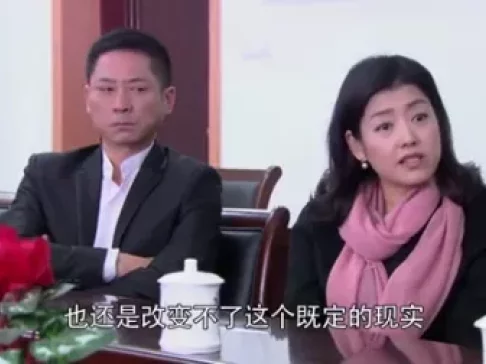 红色青橄榄 2集