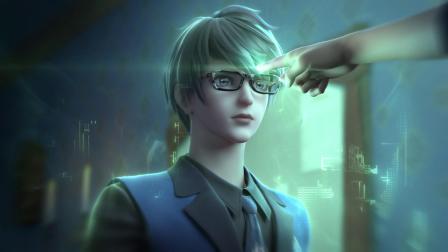 维将2（上） 19集
