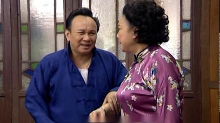 七十二家房客2 6集