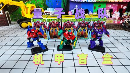 小尼哥哥玩玩具 4集