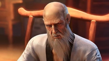 神墓 年番 16集