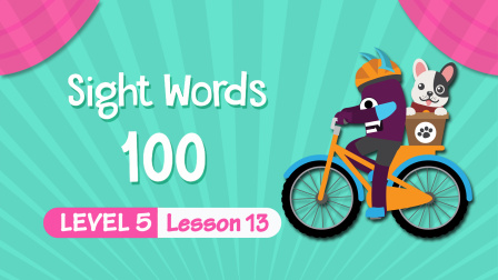快乐启蒙英语儿童视觉词 Sight&nbsp;Words&nbsp;100 Level 5 13集