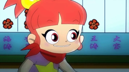 我的小小美猴王 1集