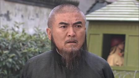 刀锋乱世情 15集