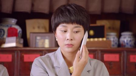 杨光的快乐生活之杨光那些事 10集