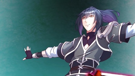 重生之武尊当道 67集