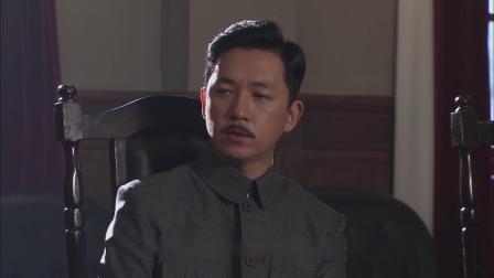 富滇风云 22集