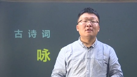 三年级语文下册 9集