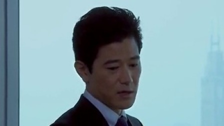 浮沉 1集