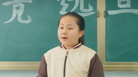 无忧面包店第三季 11集