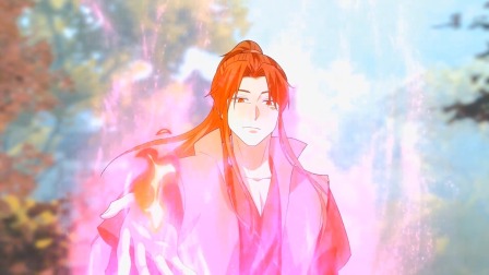 九霄帝神 第2季 1集