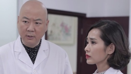 有啥别有病 第二季 18集