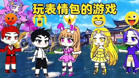 小公主小舞秘境奇遇记 12集