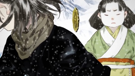 步天歌 24集