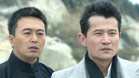 长江一号 16集