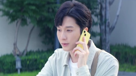 柔情史 4集