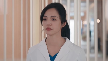 以美之名 7集