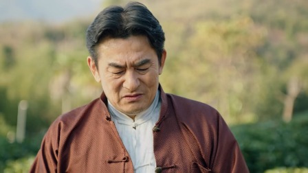 我的金山银山 11集