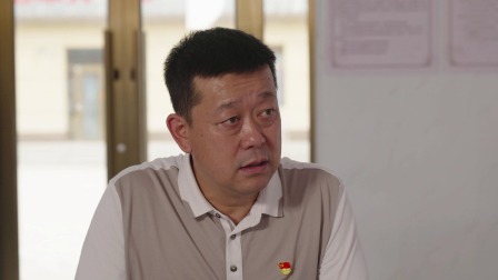 黄河在这里拐了个弯 9集