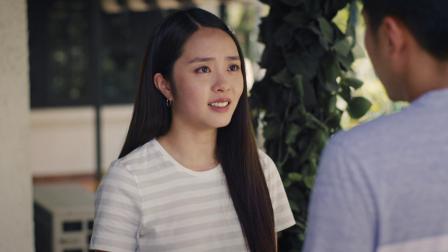 过江新娘 15集