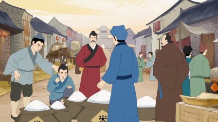 魅力汉字 34集