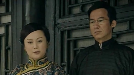 凤穿牡丹 5集