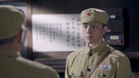 再造之恩 12集