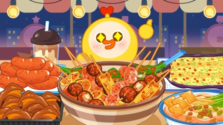鸡蛋仔美食派对 第2季 46集