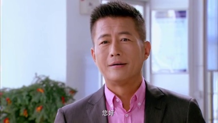 亲情暖我心 14集