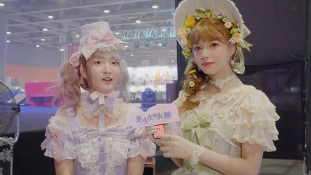 美少女的衣橱 4集