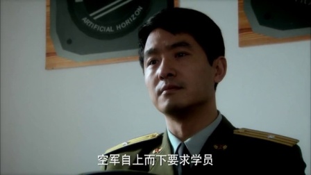 成长 17集