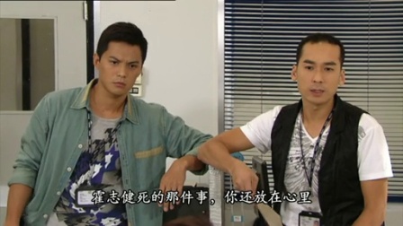 仁心解码2 22集