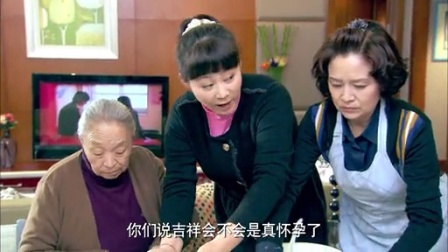 邻居也疯狂 20集