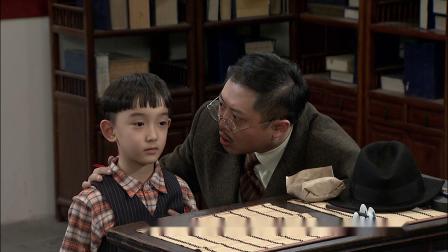 学堂故事 9集