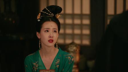 大唐狄公案 DVD版 16集