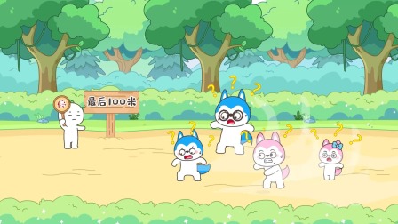 哈小浪一家 第2季 120集