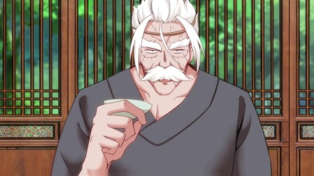 无尽吞噬 52集