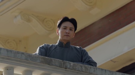 中流击水 18集