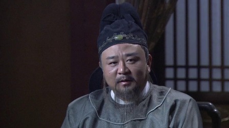 神探狄仁杰第二部 34集